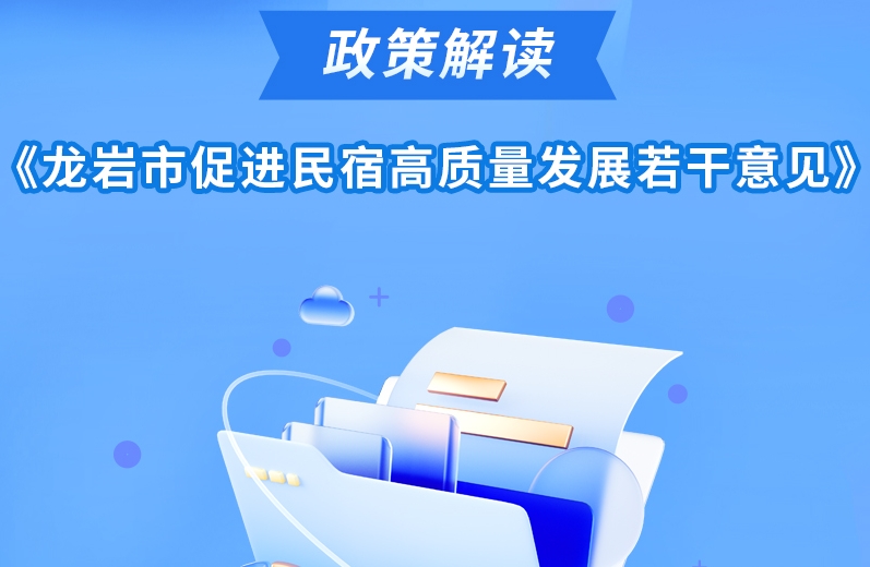 微信截圖_20250208093743.png