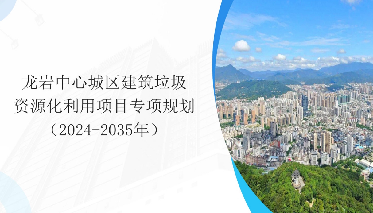 微信截圖_20250218085930.png