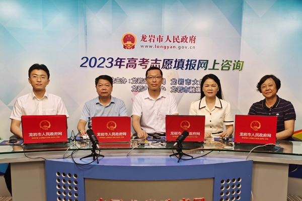 微信圖片_20230629165343.png