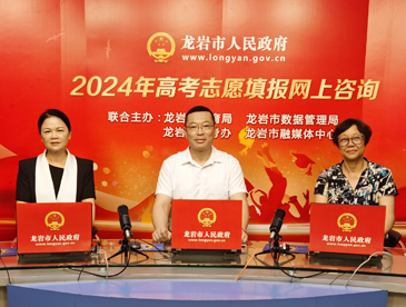 微信圖片_20240626101123.png