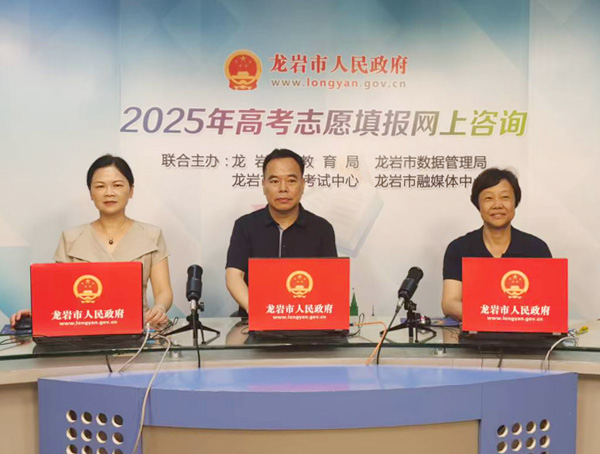 微信圖片_20250626101147.jpg
