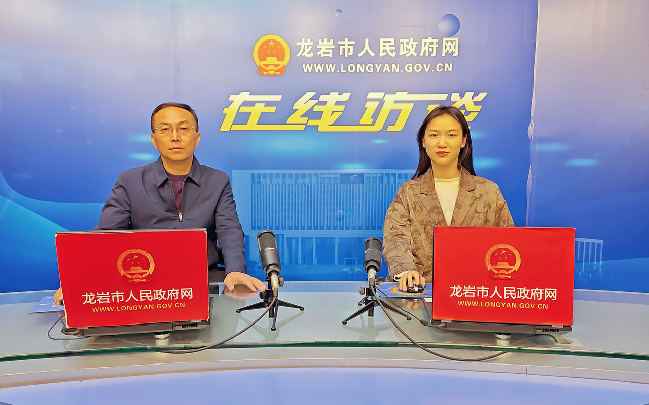 微信圖片_20240314160025.jpg