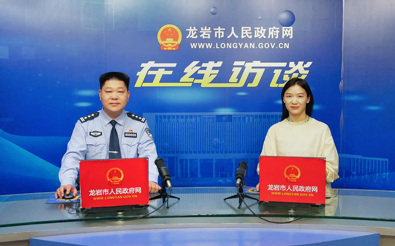 微信圖片_20240509151452.jpg