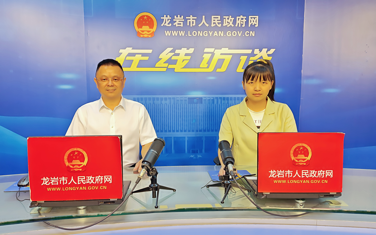 微信圖片_20230803155225.jpg