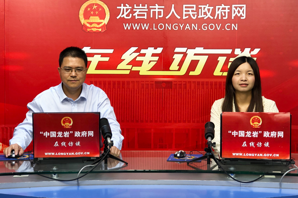 財(cái)政局01.jpg