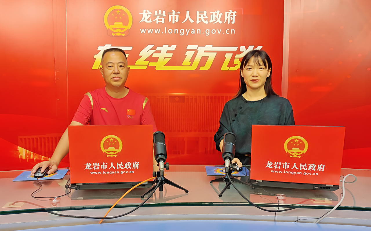 微信圖片_20240813154508.jpg