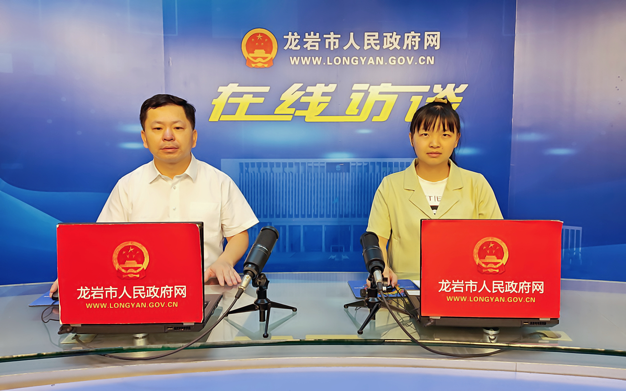 微信圖片_20230727153435.jpg