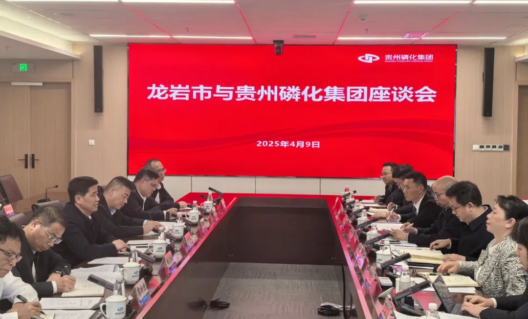 微信圖片_20250410101657.jpg