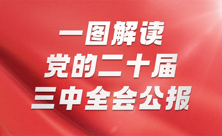 QQ截圖20240930154305.png