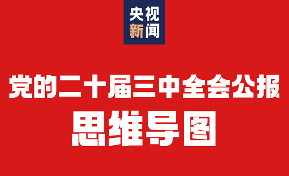 QQ截圖20240930154918.png